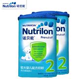 Nutrilon诺优能(牛栏)进口婴儿奶粉2段宝宝二阶段牛奶粉900g*2罐
