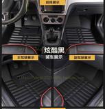 丰田2010/2011/2012年新老款凯美瑞卡罗拉专用全包围汽车脚垫地垫