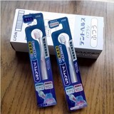 【3只包邮】日本狮王D.HEALTH超软毛护理牙刷牙周护理孕产妇月子