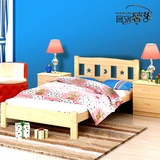 儿童家具茗馨 儿童床 实木儿童床 环保松木床 女孩公主床 创意