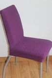 最新推荐：紫色弹力布艺现代连体椅子套办公椅套定制特价纯色椅套