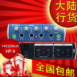 【大陆行货,包快递】PreSonus HP4 4通道 耳机分配器