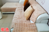 高档欧莱绒沙发垫定做防滑皮沙发坐垫格子毛绒现代中式飘窗垫订做