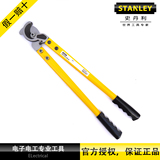 STANLEY史丹利手动电缆剪 24寸250平方电缆钳 600mm长 84-630-22