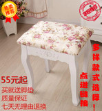 实木布艺化妆梳妆凳 海绵坐凳白色凳子 欧式现代简约韩式田园宜家