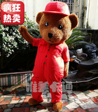 泰迪熊成人表演卡通人偶服装来图订制TED公仔头套玩偶服道具装扮