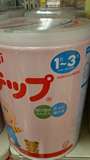 日本直邮代购本土明治Meiji二段2段婴儿婴幼儿奶粉牛奶粉