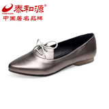 正品泰和源老北京布鞋品牌特卖秋季新款坡跟透气低跟新款女低帮鞋