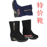 老北京布鞋秋冬季女靴子中筒靴中跟坡跟靴套筒一脚蹬特价女靴子