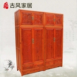 中式明清仿古家具实木榆木雕花大衣柜 精雕细刻豪华顶箱柜 储藏柜