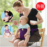 宝宝便携餐椅固定带儿童外出餐椅安全带 婴幼绑带背带加长插口版