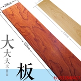 圣象木业强化复合地板12mm防水耐磨特价地暖地热环保仿古木地板