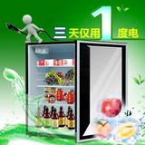 商用立式冷柜小型冷藏展示柜饮品饮料冰柜留样柜药品茶叶保鲜柜