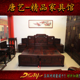 唐艺老挝红酸枝床红木家具巴里黄檀1.8米双人大床组合床花鸟2米