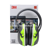 正品3M X4A隔音耳罩降噪音学习工作学习射击睡觉舒适型睡眠用耳罩