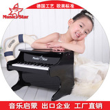 音 儿童钢琴木质 玩具小钢琴25键早教益智乐器包邮生日礼物
