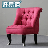 好易佰儿童沙发椅影楼欧式古典烤漆红色布艺单人沙发小户田园
