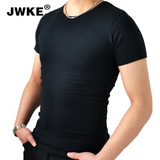 JWKE纯色弹力莱卡短袖T恤 男士打底衫 圆领短袖内衣 紧身半袖