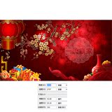 中国风暗红海报传单广告折页画册封面设计素材 psd分层 新年节日