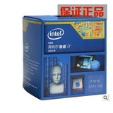 Intel/英特尔 i7-4770 中文 1150盒装 四核八线程cpu 配Z87主板