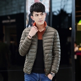 韩版男装轻薄羽绒服双面穿大码保暖长袖青年学生外套秋短款立领潮