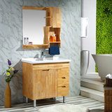 落地浴室柜简约现代橡木卫浴柜组合洗脸池洗漱台卫生间实木褚物柜