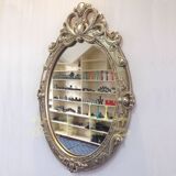 子仿古镜挂壁镜欧式复古卫浴镜简约创意半身镜化妆镜浴室镜