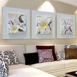 现代欧式客厅立体装饰画浮雕无框壁画现代简约树脂挂画三联沙发画