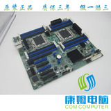 Intel S2600CP2 服务器 主板 C602 芯片 网吧无盘专用 支持E5系列
