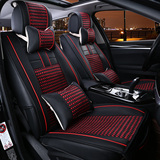 15款沃尔沃S60L S80L S60 V40V60汽车座垫夏季专用3D透气网布坐垫