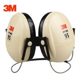 3M H6B正品颈戴式隔音耳罩专业防噪音睡觉工厂学习射击睡眠用静音
