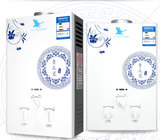 正品燃气热水器即热式热水器液化气煤气热水器洗澡低水压6/8升L