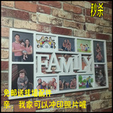 FAMILY相框 装饰相架挂墙创意组合10画框连体一体照片墙欧式包邮