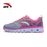 16春新款ANTA/安踏女子能量环缓震透气减震女跑鞋运动鞋12615520