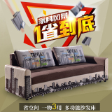 折叠沙发床1.5米多功能推拉储物1.8宜家小户型1.2 1.9米双人特价