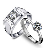 正品钻戒男女一对 50分钻石结婚戒指环 定制南非天然周大福带证书