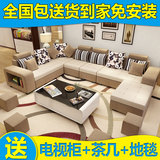 现代简约新款可拆洗布艺沙发组合大小户型转角贵妃U型客厅家具