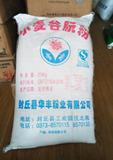 雪菊牌 小麦谷朊粉 面粉 面筋原料 25kg装