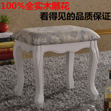 海棉坐凳欧式实木梳妆凳象牙白色法式布艺凳子房间百搭化妆凳矮凳