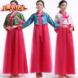 古装韩国传统结婚宫廷礼服韩服朝鲜族舞蹈大长今少数民族演出服装