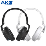 【顺丰送礼】AKG/爱科技 K845BT头戴式耳机耳麦无线蓝牙音乐HIFI