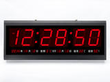 正品虹泰HG2368SM长方形电子数码万年历电子挂钟客厅创意夜光钟表