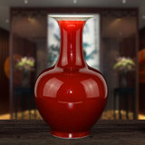 景德镇陶瓷郎红花瓶现代简约大号客厅电视柜复古摆件家居装饰品