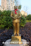 毛主席铜像全身 伟人毛泽东开国大典站像 大件摆件礼品纯铜73.8CM