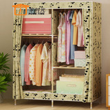布衣柜简易实木布艺宜家单人衣服柜子加固组装折叠简约现代收纳橱