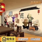 复古中式火锅饭店面馆餐厅背景墙大型壁画包厢墙纸陕西美食3D壁纸