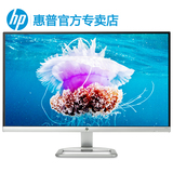 HP/惠普 27EA 27英寸显示器 IPS FHD LED背光 纤薄液晶 内置音箱