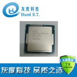 Intel/英特尔 G1840  2.8G 双核心22纳米 CPU散片 现货发售