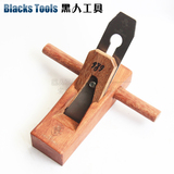 黑人工具 木工刨 木刨 刨子 手工刨 手推刨刀 DIY 木工工具 迷你