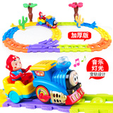 包邮托马斯小火车头轨道套装儿童电动仿真汽车模型男孩益智玩具